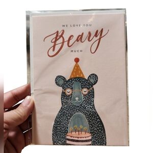 Minted "Beary Much" Vlada Kagan O'Hara Dad Birthday Card Celebration Love Happy
